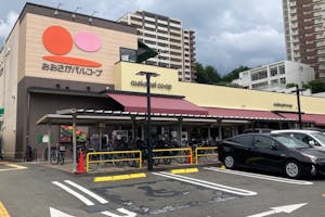 【おおさかパルコープ枚方公園店】物販イベント等に適した店頭入り口横の駐車場スペース