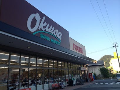 【買取NG】【オークワ 日置店】プロモーションが可能なレジ付近スペースの画像