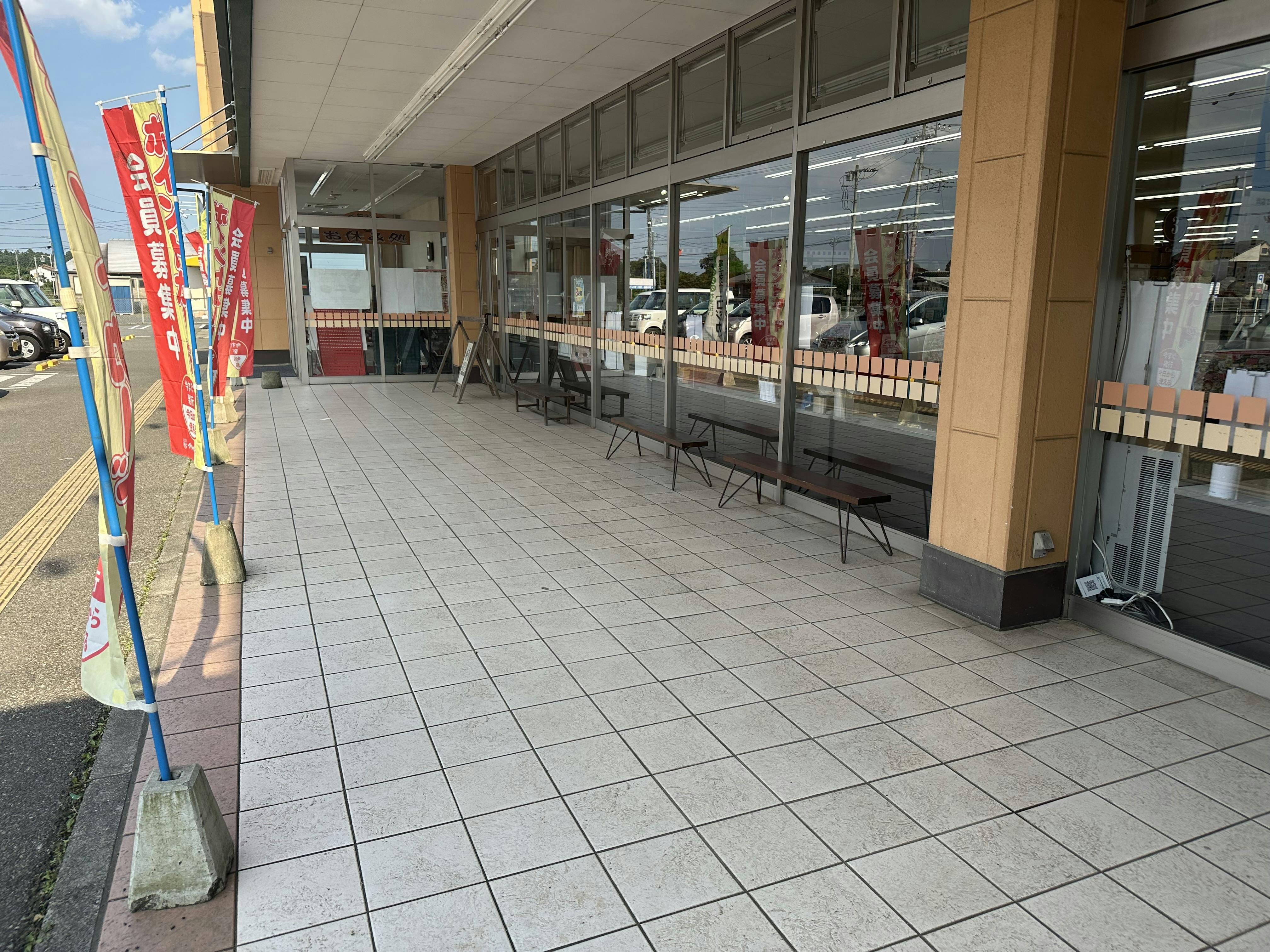 【ヤオハン樅山店】プロモーションやキッチンカーに最適な店頭軒下スペース