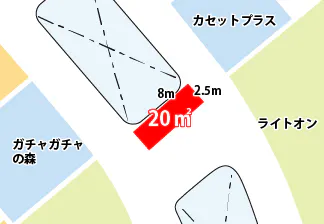 【イオンモール盛岡南*】3階ブリッジC