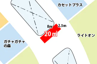 【イオンモール盛岡南*】3階ブリッジC