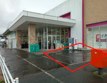 【イオン八戸田向店】食品側入口横(キッチンカー) 販促プロモーションやキッチンカー出店に最適なスーパー店外催事イベントスペース
