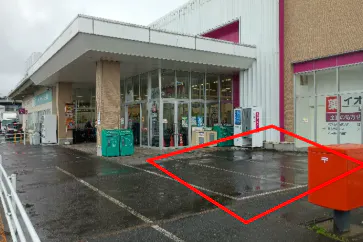 【イオン八戸田向店】食品側入口横(キッチンカー) 販促プロモーションやキッチンカー出店に最適なスーパー店外催事イベントスペース