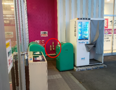 【イオン八戸田向店】食品側入口横（キッチンカー） 販促プロモーションやキッチンカー出店に最適なスーパー店外催事イベントスペース
