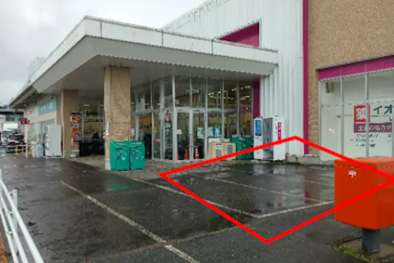 【イオン八戸田向店】食品側入口横(キッチンカー) 販促プロモーションやキッチンカー出店に最適なスーパー店外催事イベントスペースの画像2