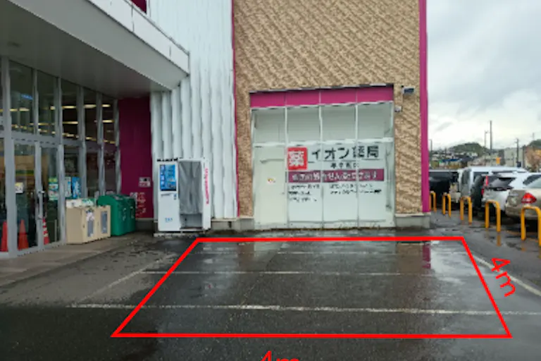 【イオン八戸田向店】食品側入口横(キッチンカー) 販促プロモーションやキッチンカー出店に最適なスーパー店外催事イベントスペースの画像1