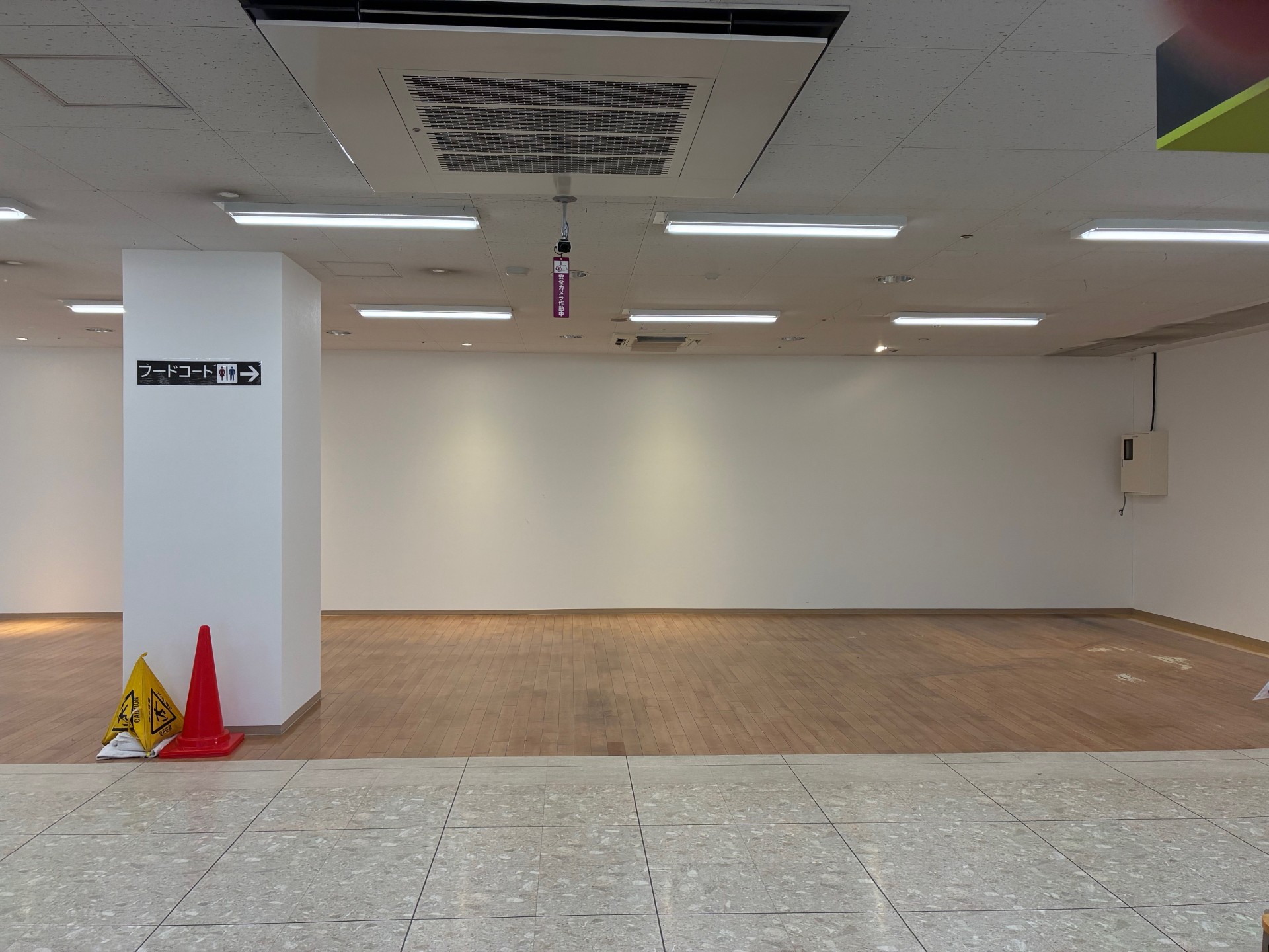 【イオン千歳店】プロポーズ横