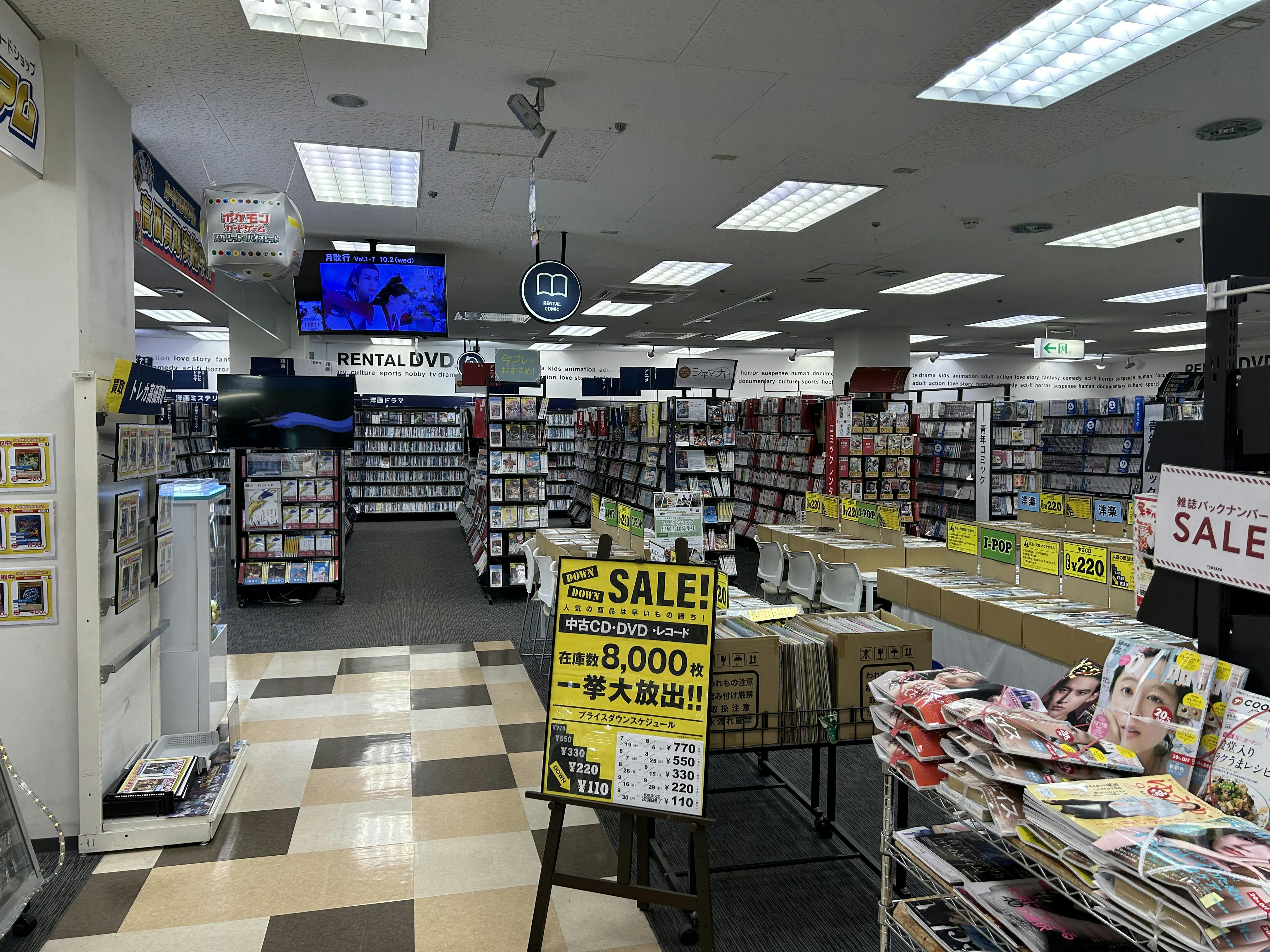 【TSUTAYA首里店】ポップアップストアやプロモーションに適したレンタルスペース