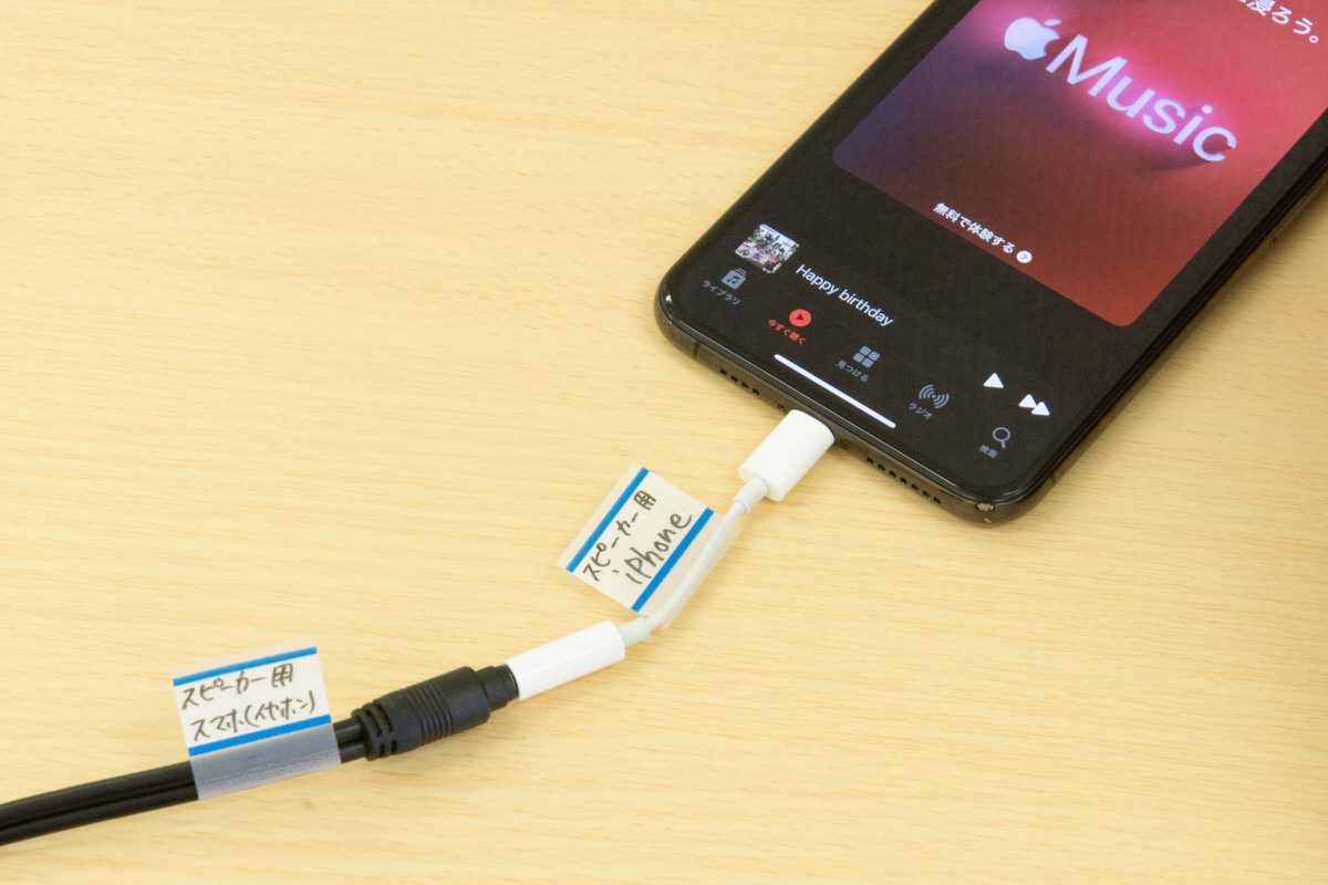 【佐野市駅6分】ダンス教室や撮影に活用できる音響・撮影設備が充実したイベントスペース