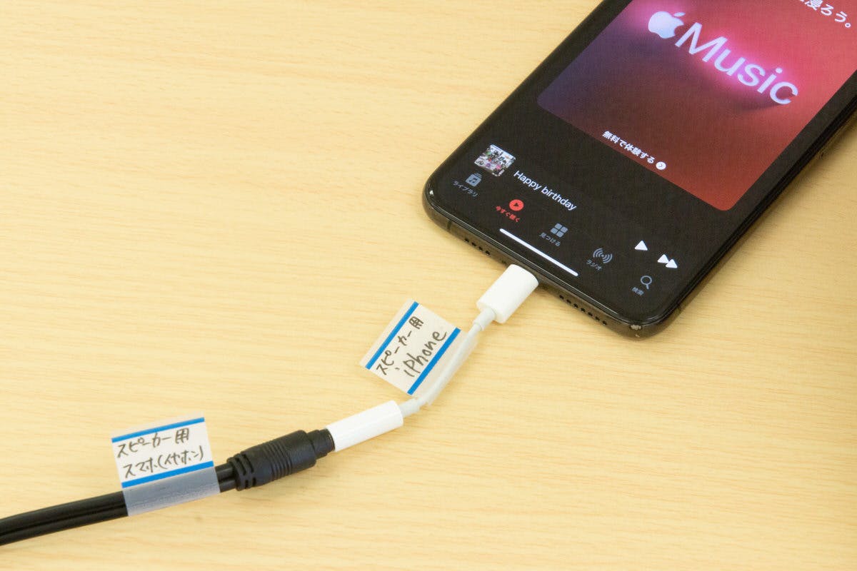 【佐野市駅6分】ダンス教室や撮影に活用できる音響・撮影設備が充実したイベントスペース