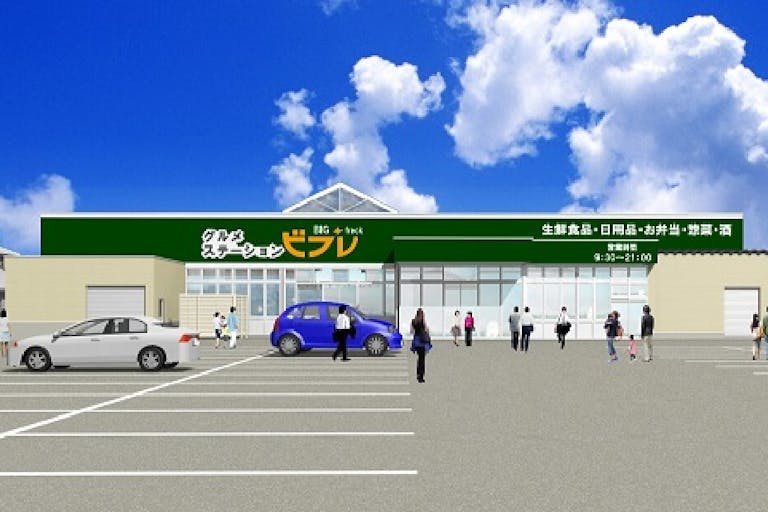 【ビフレ御野場店】プロモーションイベントに最適なスーパーの入口前スペースの画像1