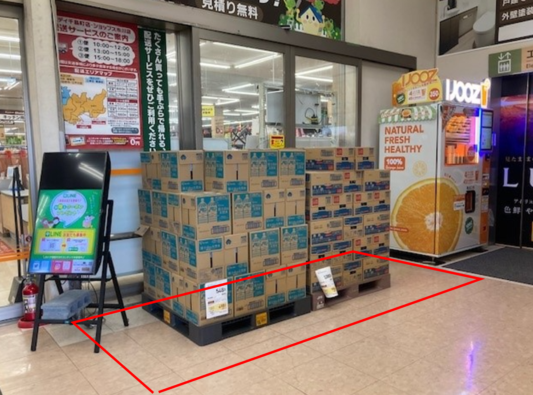 【ユニディ千鳥町店】1階風除室　物販、食物販のポップアップストアやプロモーションに最適なホームセンター内1階入口風除室の催事イベントスペース