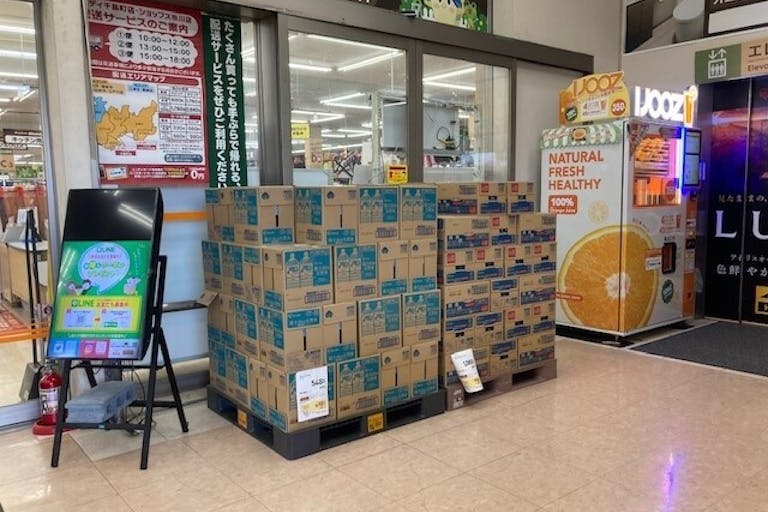 【ユニディ千鳥町店】1階風除室 物販、食物販のポップアップストアやプロモーションに最適なホームセンター内1階入口風除室の催事イベントスペースの画像3