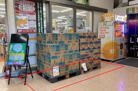 【ユニディ千鳥町店】1階風除室 物販、食物販のポップアップストアやプロモーションに最適なホームセンター内1階入口風除室の催事イベントスペース