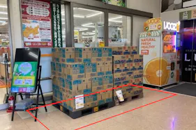 【ユニディ千鳥町店】1階風除室 物販、食物販のポップアップストアやプロモーションに最適なホームセンター内1階入口風除室の催事イベントスペース