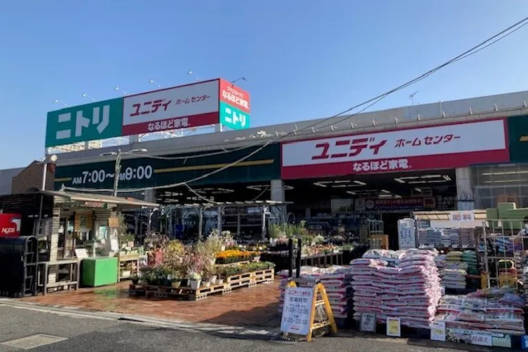 【ユニディ千鳥町店】1階風除室 物販、食物販のポップアップストアやプロモーションに最適なホームセンター内1階入口風除室の催事イベントスペースの画像2