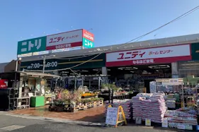 【ユニディ千鳥町店】1階風除室 物販、食物販のポップアップストアやプロモーションに最適なホームセンター内1階入口風除室の催事イベントスペース