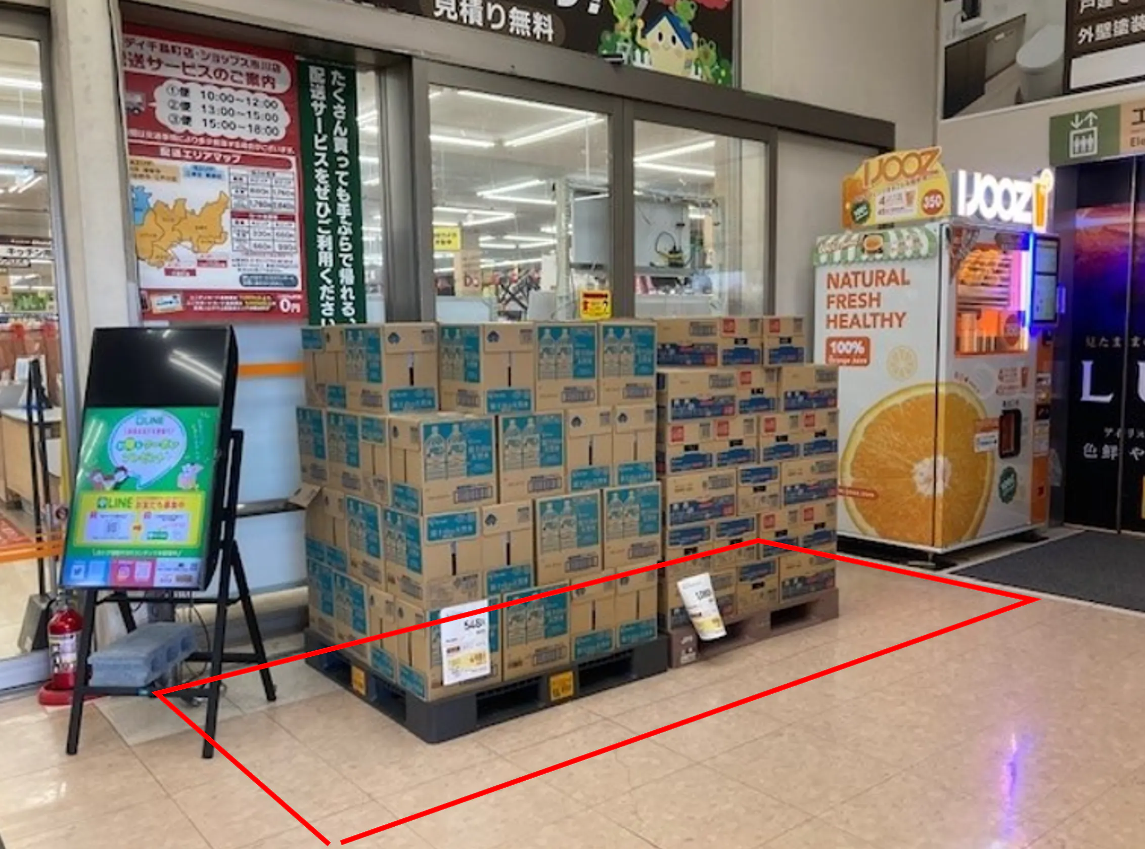【ユニディ千鳥町店】1階風除室 物販、食物販のポップアップストアやプロモーションに最適なホームセンター内1階入口風除室の催事イベントスペース