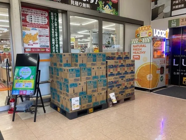 【ユニディ千鳥町店】1階風除室 物販、食物販のポップアップストアやプロモーションに最適なホームセンター内1階入口風除室の催事イベントスペース