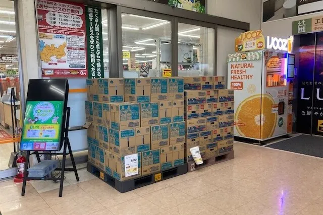 【ユニディ千鳥町店】1階風除室 物販、食物販のポップアップストアやプロモーションに最適なホームセンター内1階入口風除室の催事イベントスペース