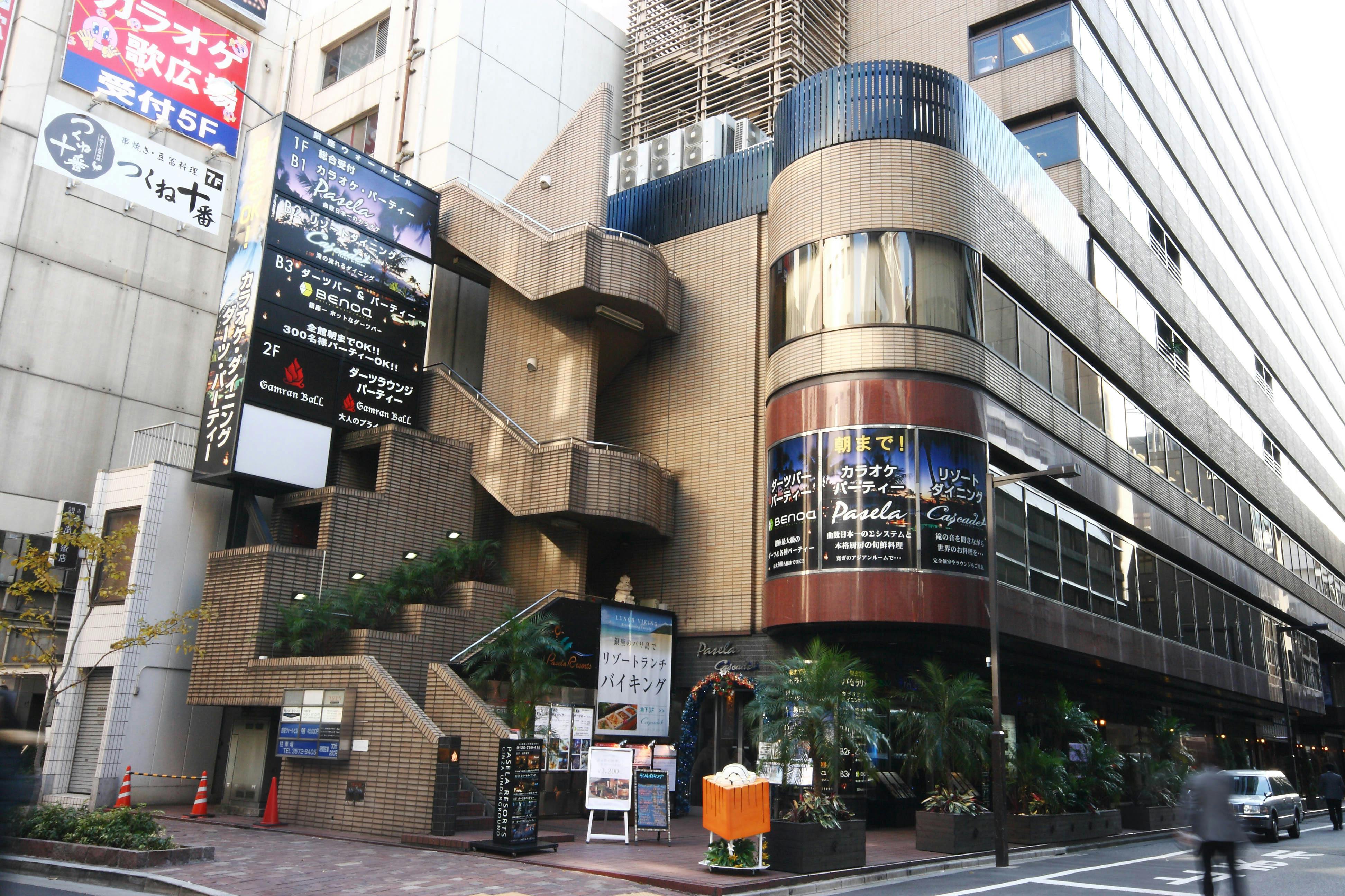 【銀座駅4分】会議や講演会に活用できる広々としたイベントスペース(ラウンジ)