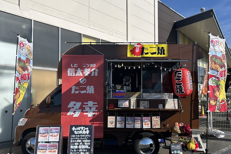 【セキチュー柏の葉十余二店】キッチンカー等の移動販売にて出店可能なホームセンター敷地内にある屋外スペースの画像5
