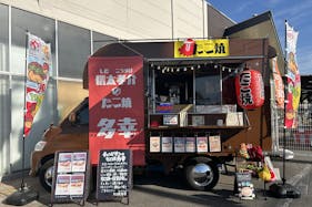 【セキチュー柏の葉十余二店】キッチンカー等の移動販売にて出店可能なホームセンター敷地内にある屋外スペース