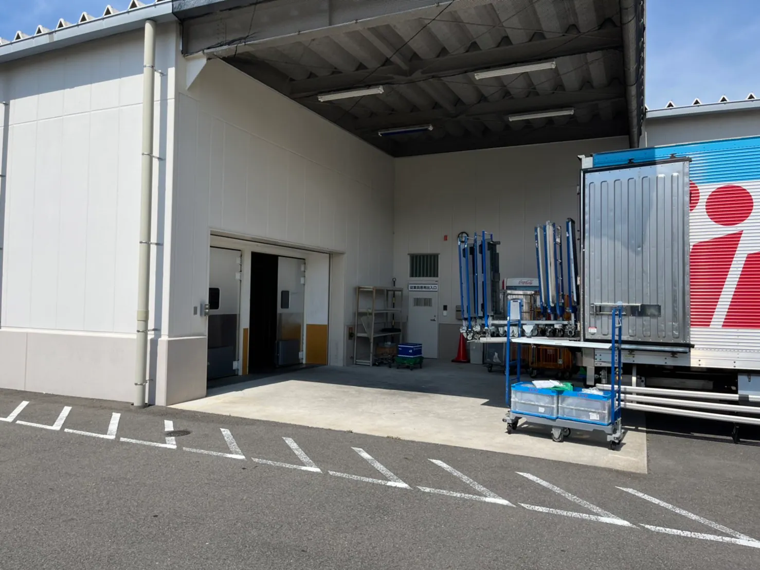 【スーパーセンターオークワ瑞浪】プロモーションに利用可能なレジアウトスペース