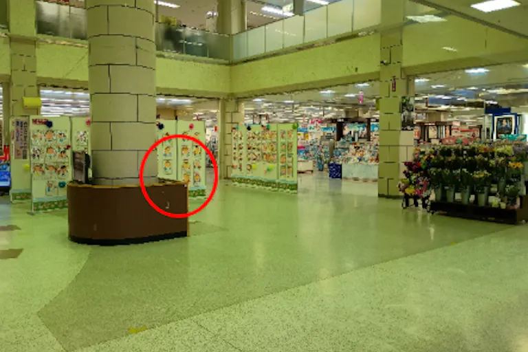 【イオン藤崎店】時計広場 販促プロモーションに最適なスーパー店内催事イベントスペースの画像3