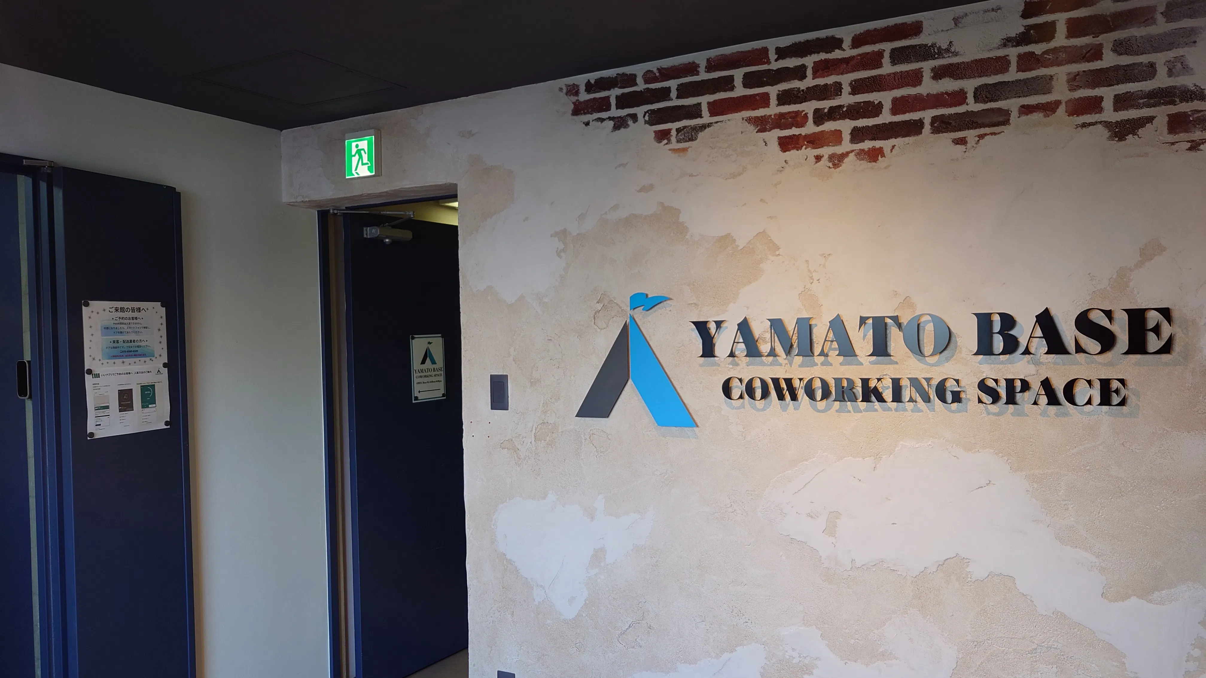 【奈良駅4分】ポップアップや展示会などで活用可能な駅近100㎡で広々使えるスペース