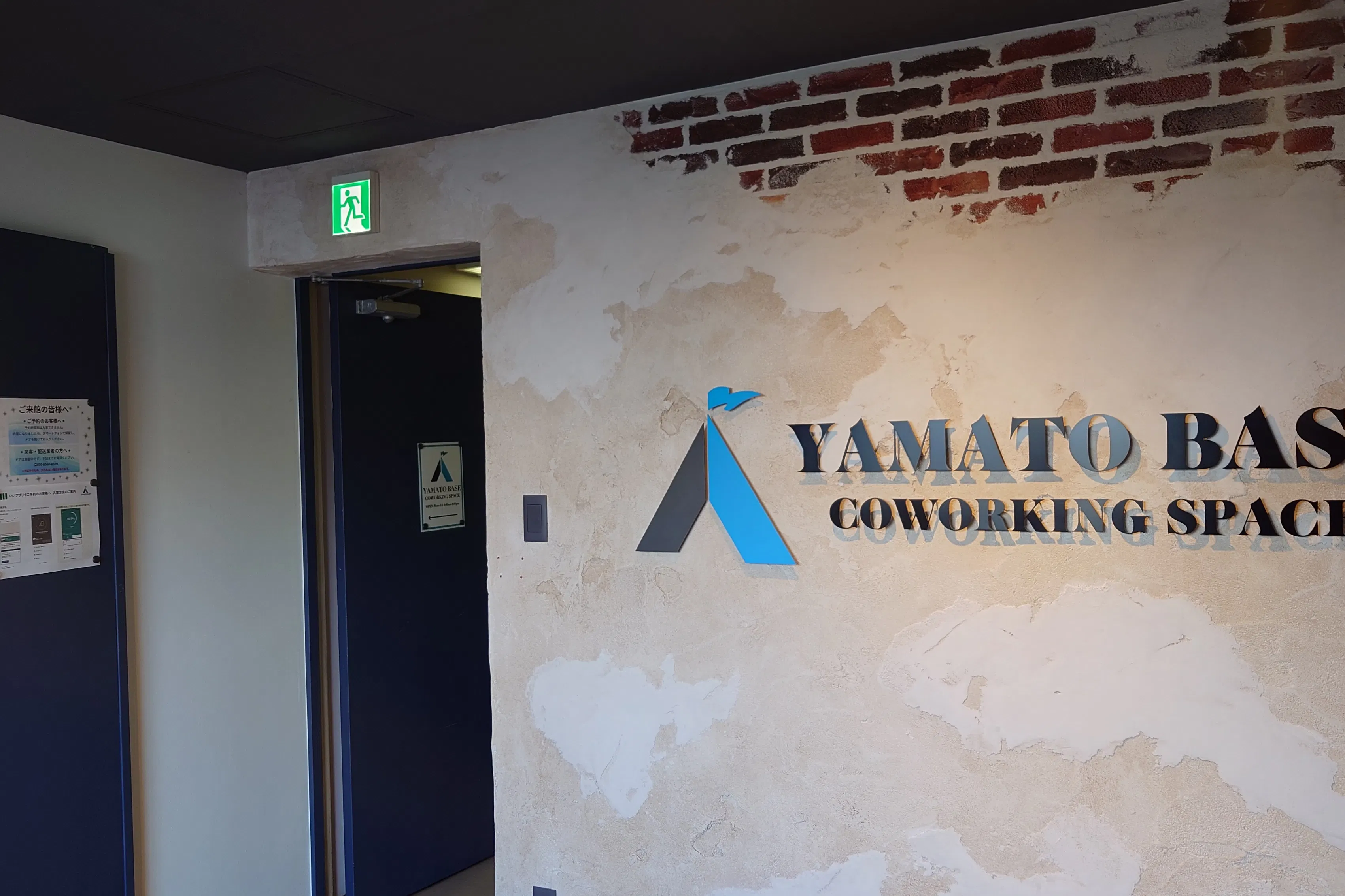 【奈良駅4分】ポップアップや展示会などで活用可能な駅近100㎡で広々使えるスペース