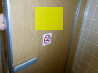 【広島段原ショッピングセンター】モール内広告 化粧室