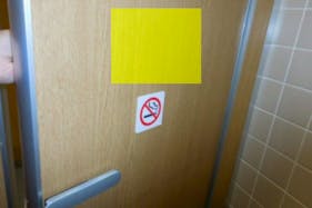 【広島段原ショッピングセンター】モール内広告 化粧室