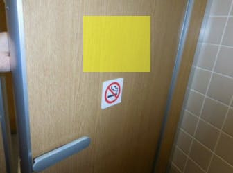 【広島段原ショッピングセンター】モール内広告 化粧室