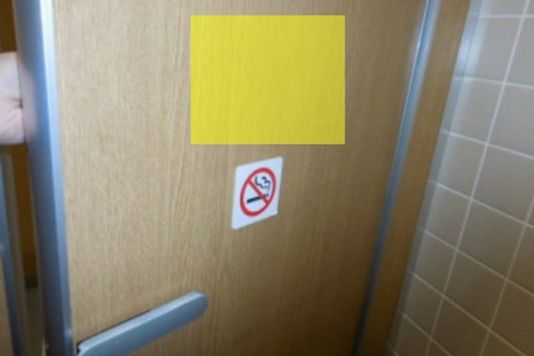 【広島段原ショッピングセンター】モール内広告 化粧室の画像2