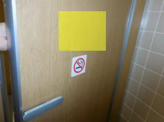 【広島段原ショッピングセンター】モール内広告 化粧室