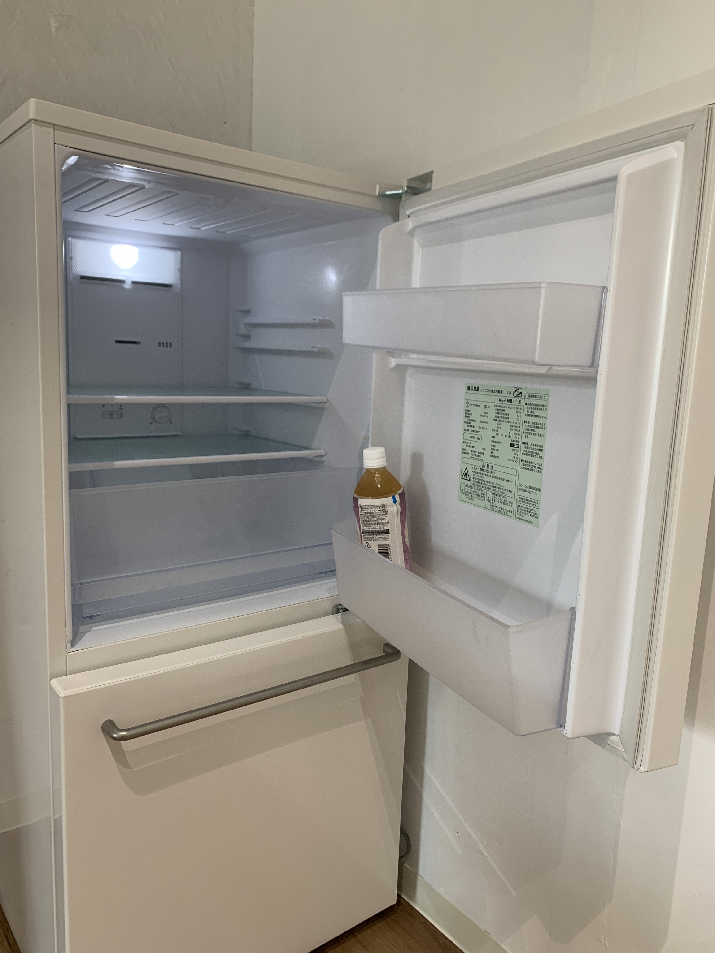 無印良品冷蔵庫 157L(幅52.5×奥行57.1×高さ116cm)無料でお使いいただけます