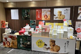 【アミュプラザ博多】博多デイトス みやげもん市場POPUP STAGE2