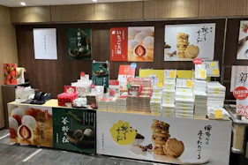 【アミュプラザ博多】博多デイトス みやげもん市場POPUP STAGE2