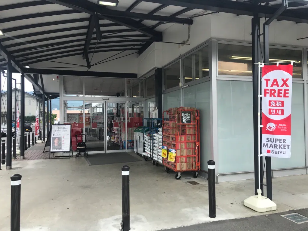 【西友　諏訪城南店】入口横軒先　ポップアップストア(物販、食物販)やプロモーション用途に最適なスーパー店内催事イベントスペース