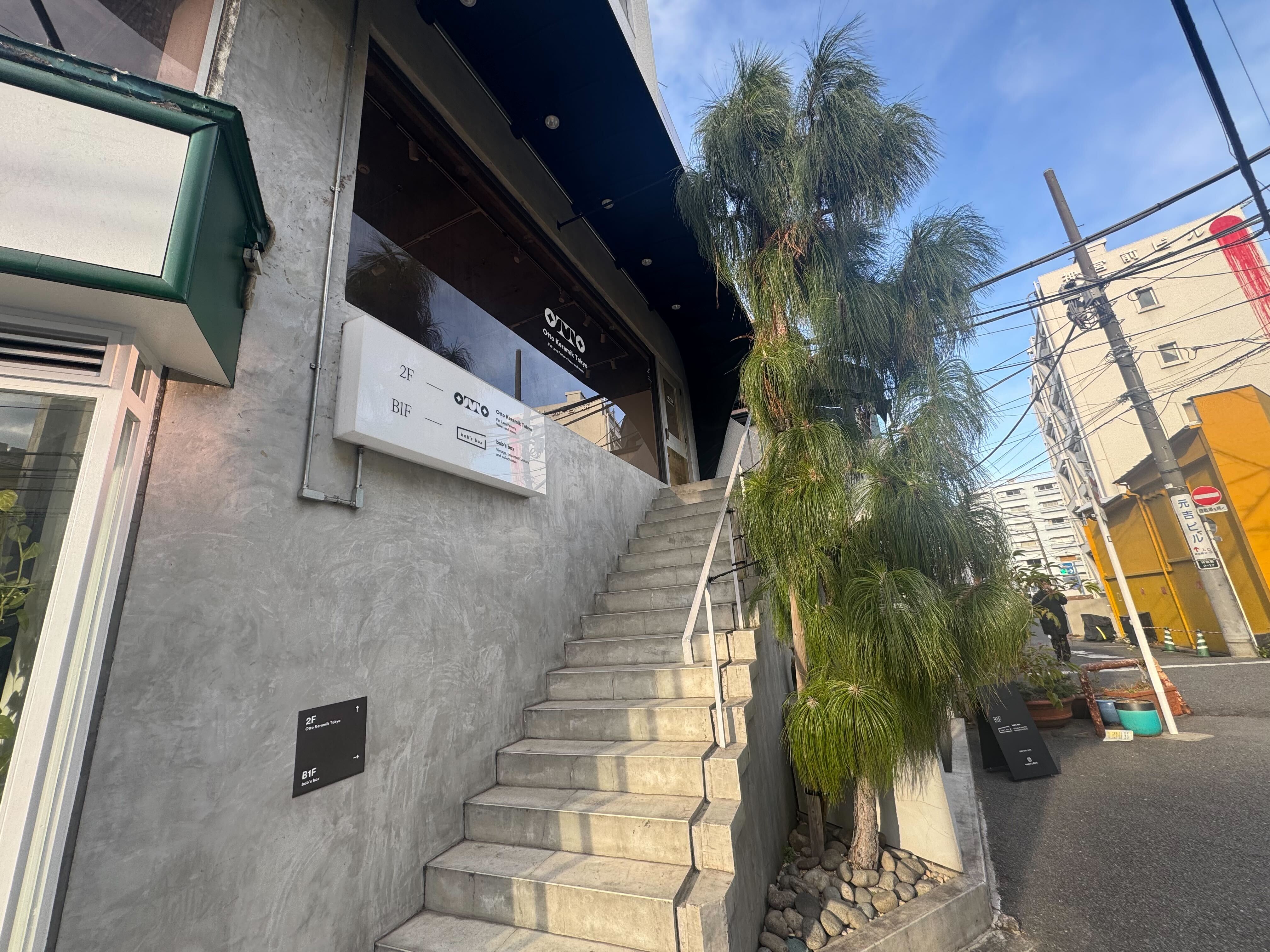 【明治神宮前〈原宿〉駅8分】イベントスペース 専用階段