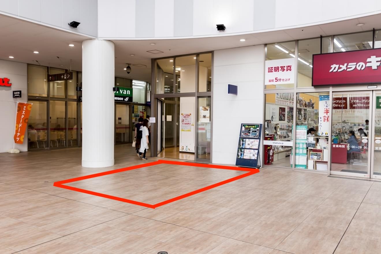 赤枠がご利用できる範囲のイメージです。