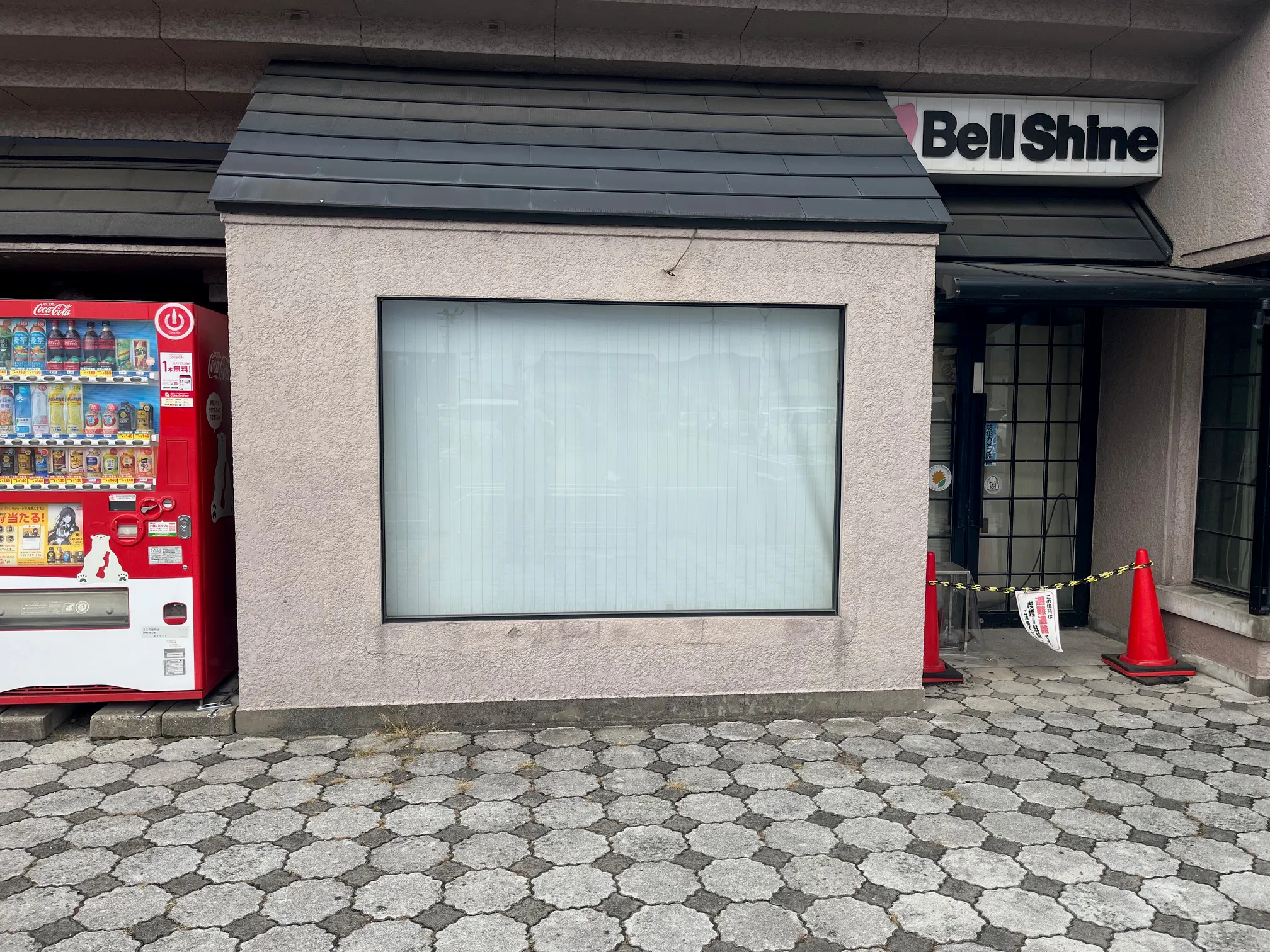 【ベルシャイン伊那店】キッチンカー出店やプロモーション催事に最適な南側出入口横の屋外スペース