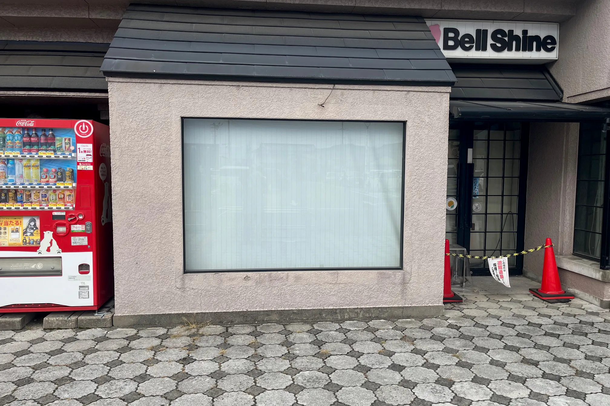 【ベルシャイン伊那店】キッチンカー出店やプロモーション催事に最適な南側出入口横の屋外スペース