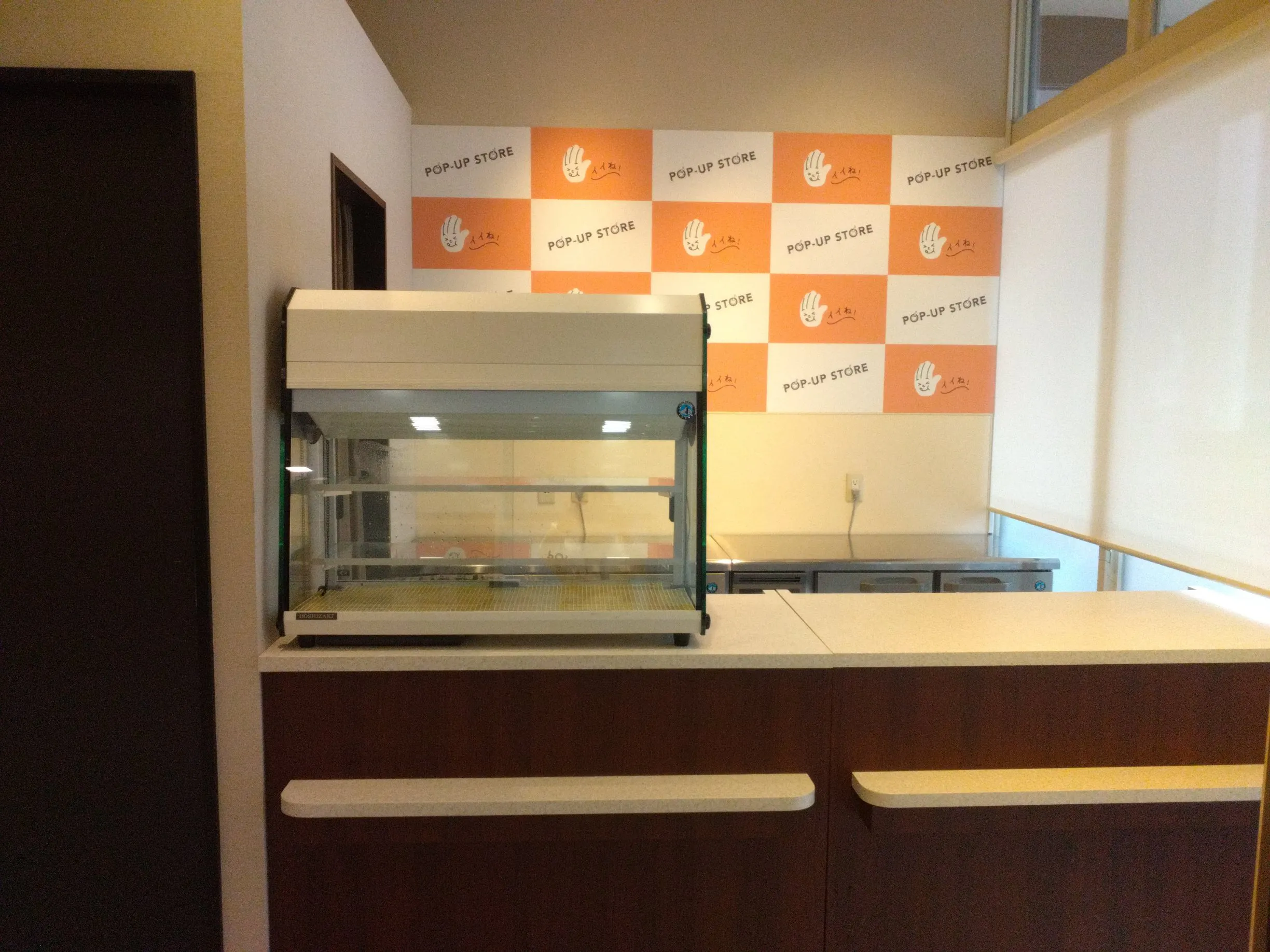 【イオン札幌手稲駅前ショッピングセンター】飲食POP-UP区画