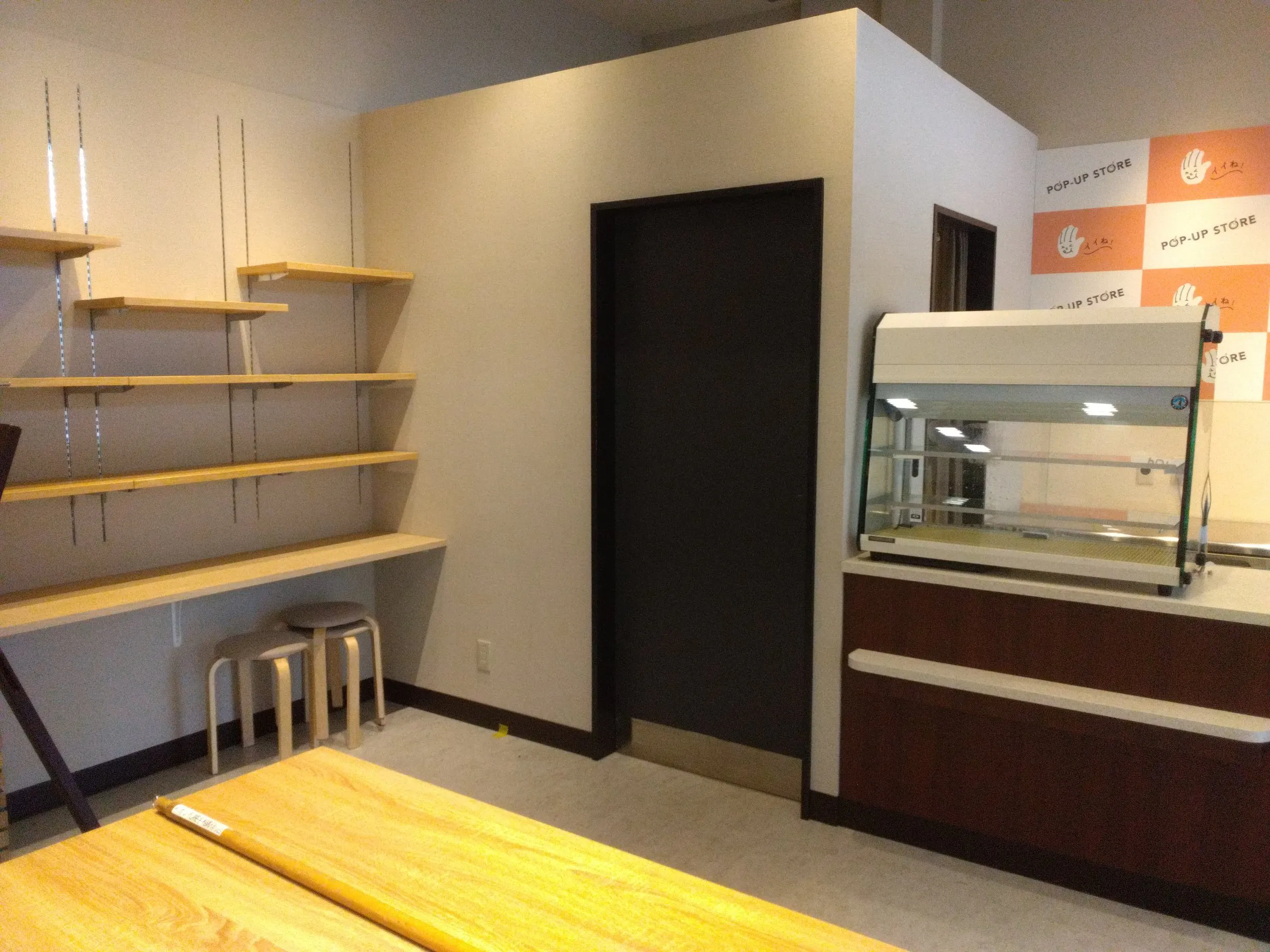 【イオン札幌手稲駅前ショッピングセンター】飲食POP-UP区画