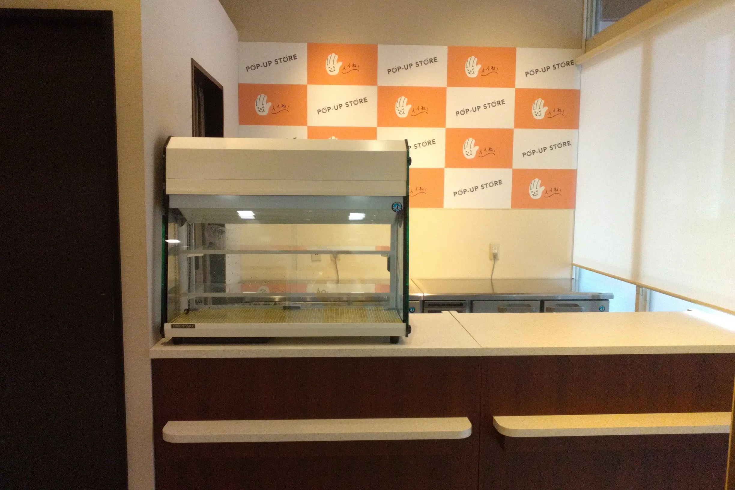 【イオン札幌手稲駅前ショッピングセンター】飲食POP-UP区画
