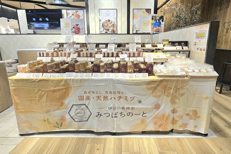 【上野マルイ】1階 カレンダリウムF01 【食物販】店内入ってすぐの好立地スペース、冷蔵ケース・専用什器完備の画像1