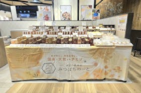 【上野マルイ】1階 カレンダリウムF01 【食物販】店内入ってすぐの好立地スペース、冷蔵ケース・専用什器完備