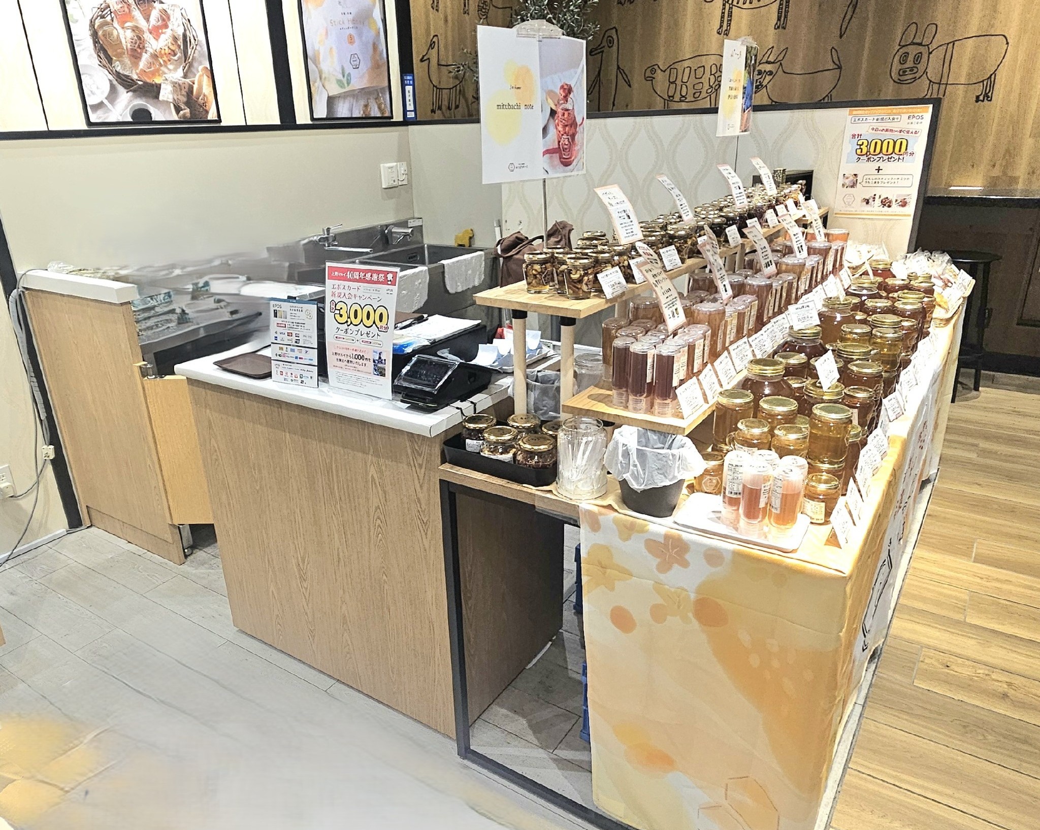 【上野マルイ】1階 カレンダリウムF01　【食物販】店内入ってすぐの好立地スペース、冷蔵ケース・専用什器完備